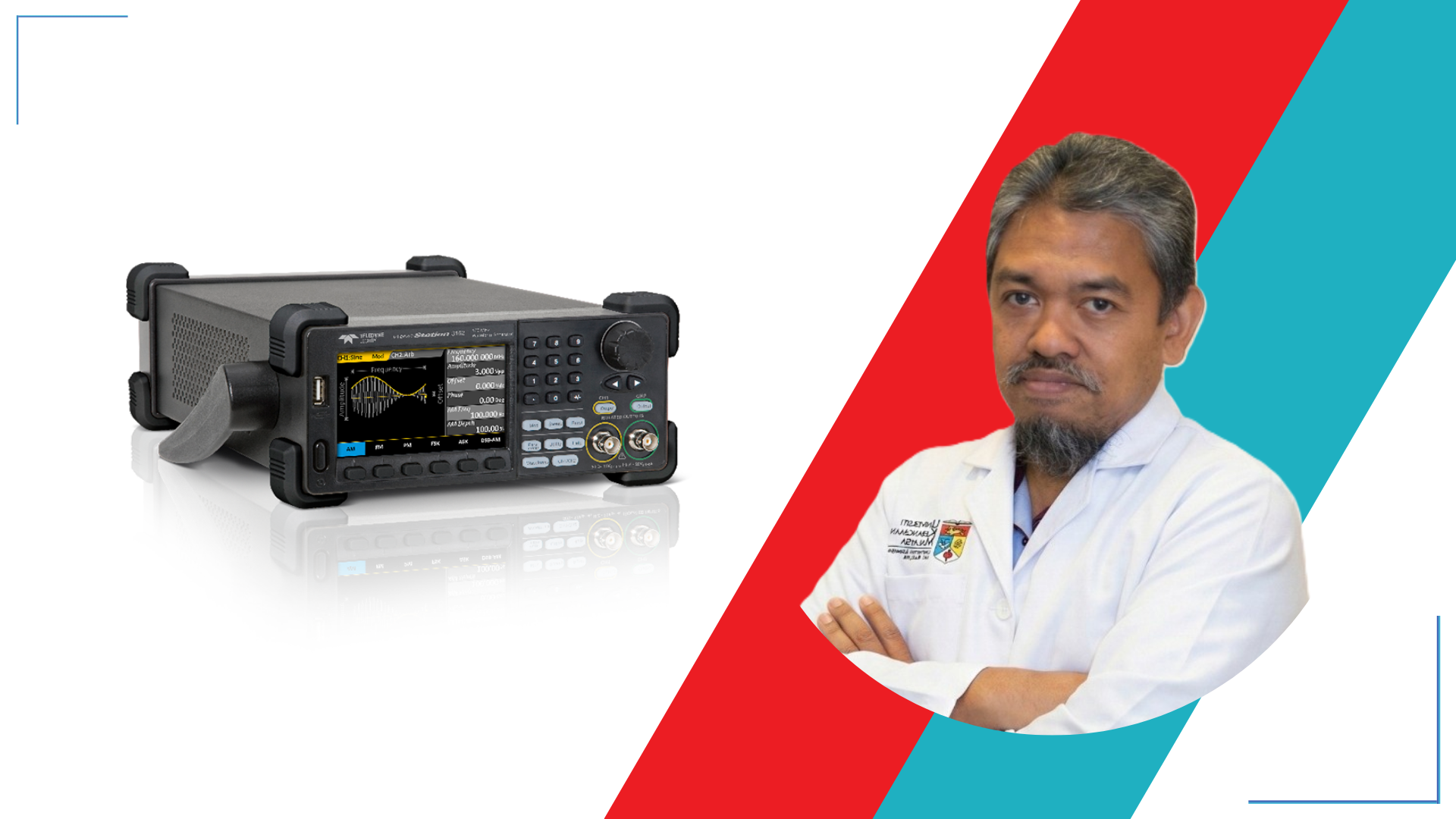 IMN-FG Measurement