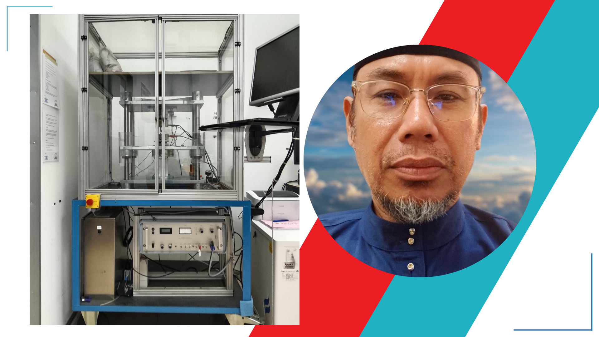Conductivity Test